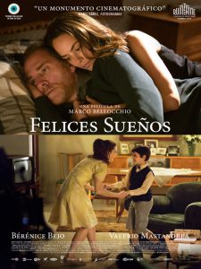 cinear2