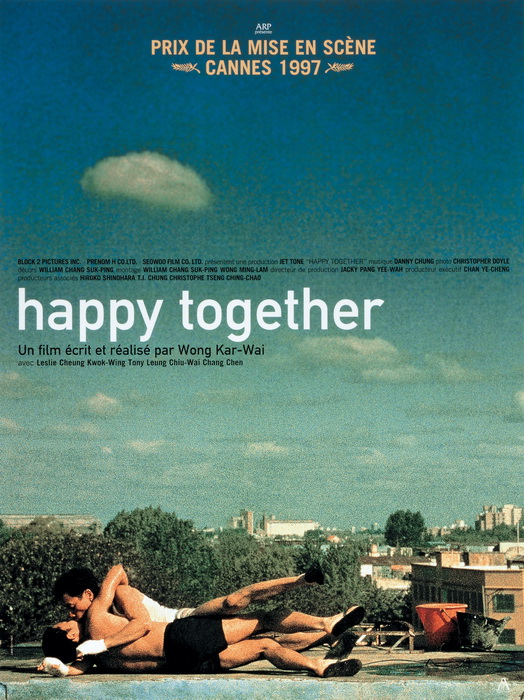 happytogether_flyer