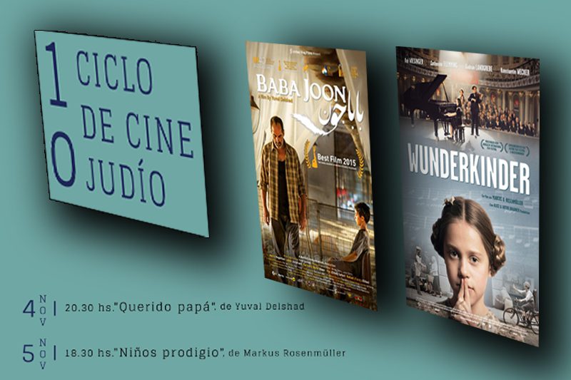 10 Ciclo de Cine Judio de Tandil