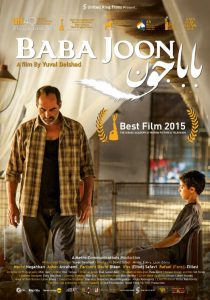Baba joon