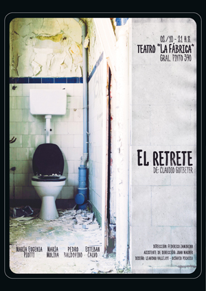 El retrete (2016)