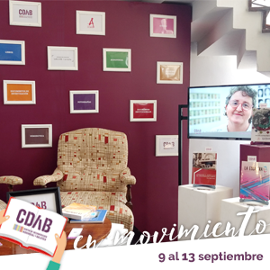 Así fue “CDAB en movimiento”, una auspiciosa semana de promoción institucional y vinculación académica Así fue “CDAB en movimiento”, una auspiciosa semana de promoción institucional y vinculación académica